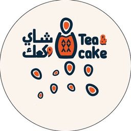 شاي وكعك  logo