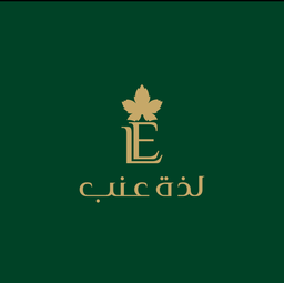 لذة عنب  logo