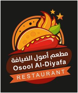 مطعم اصول الضيافة logo