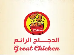 الدجاج الرائع logo