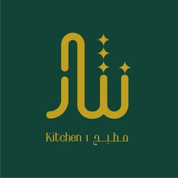 نثار logo