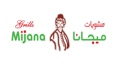 مشويات ميجانا logo