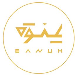 عنوة logo