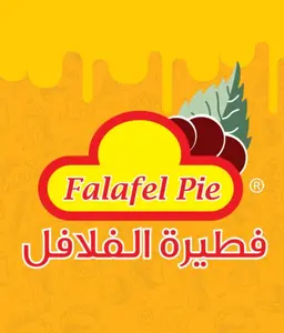 فطيرة الفلافل logo