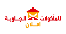 للمأكولات الجاوية املان logo