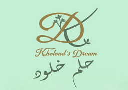 حلم خلود logo