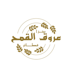 عروق القمح logo