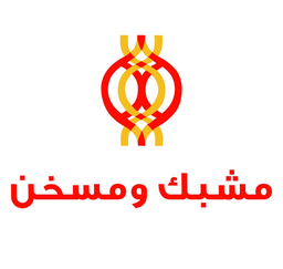 مشبك ومسخن logo