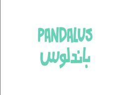 باندلوس logo