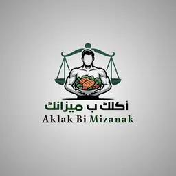 أكلك ب ميزانك logo