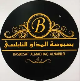 بسبوسة وبلح المذاق النابلسي logo