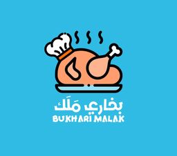 بخاري ملك logo