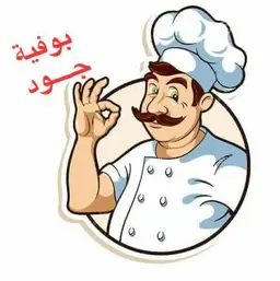 بوفية جود logo
