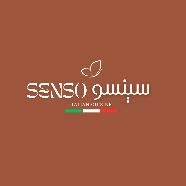 صورة سينسو