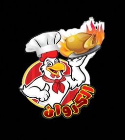 مطعم كروان البخاري logo