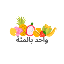 واحد بالمئة logo