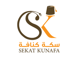 سكة كنافة logo