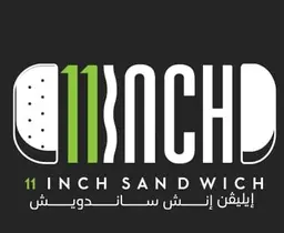 إيليفن إنش ساندويش logo