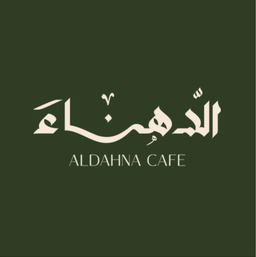  الدهناء  logo