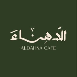  الدهناء  logo