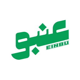 عنبو logo