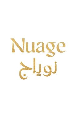 نوياج logo