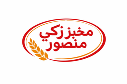 مخبز زكي منصور logo
