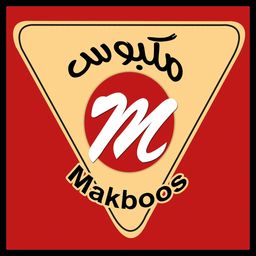 مكبوس  logo