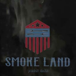 سموك لاند logo