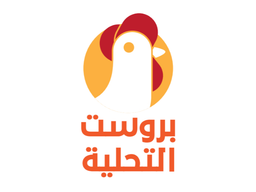 بروست التحلية logo