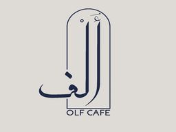 ألف logo