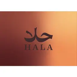 حلا logo