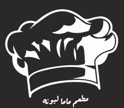 ماما ليونه logo