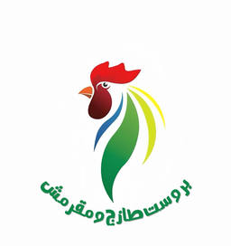 بروست طازج ومقرمش logo