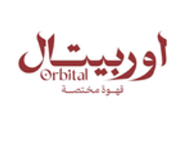 أوربيتال  logo