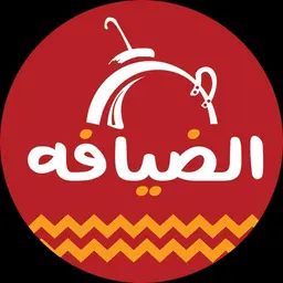 معصوب وفول الضيافة logo