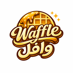 وافل logo