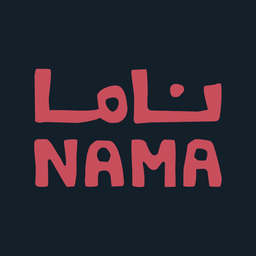 ناما سيريه logo