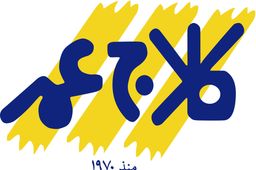 كلاج عمر logo