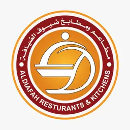 مطاعم ضيوف الضيافة logo