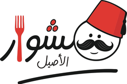 مشوار الأصيل  logo