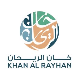 خان الريحان logo