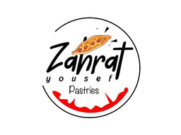 فطائر زهرة يوسف logo