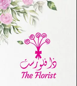ذا فلورست logo