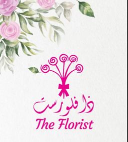 ذا فلورست logo