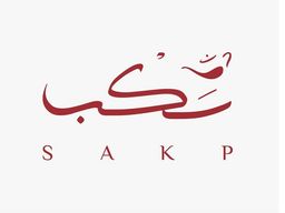 سكب logo