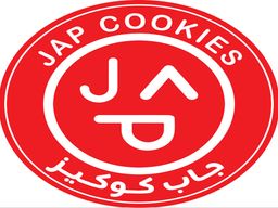 جاب كوكيز logo
