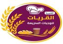 كفتيريا القريات logo image