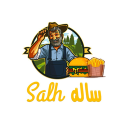ساله برجر logo
