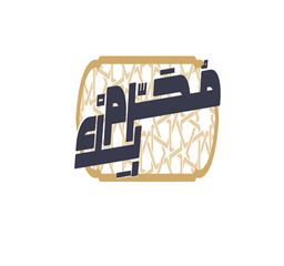 محرم بك logo